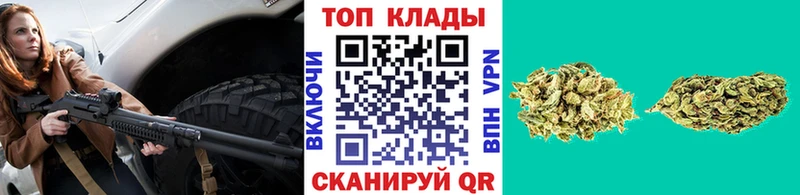 Вейп ТГК Шелехов