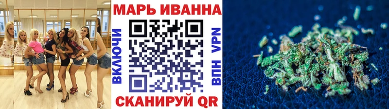 Виды наркоты Шелехов АМФ  Кокаин  СК  Мефедрон  ГАШ  Каннабис 