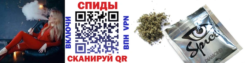 как найти закладки  Шелехов  Бутират BDO 