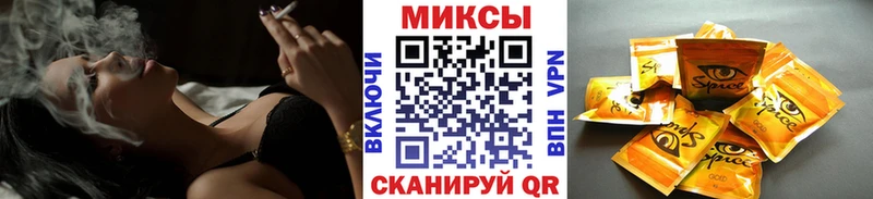 Бутират 1.4BDO Шелехов
