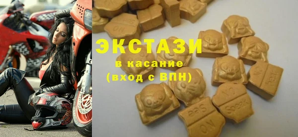 прущая мука Куровское