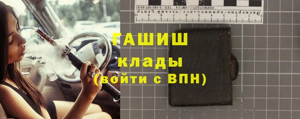 прущие крисы Пестово