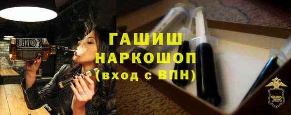 прущие крисы Пестово