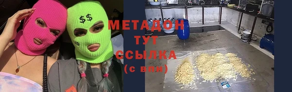 скорость Пересвет