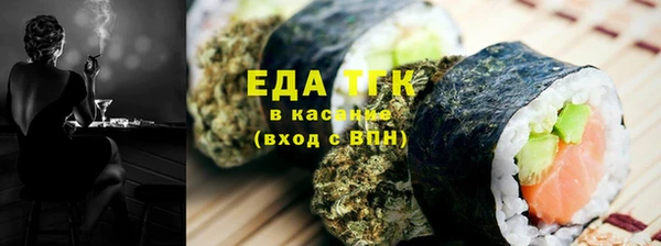 прущие крисы Пестово