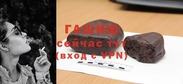 скорость Пересвет