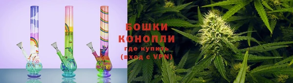 синтетический гашиш Переславль-Залесский