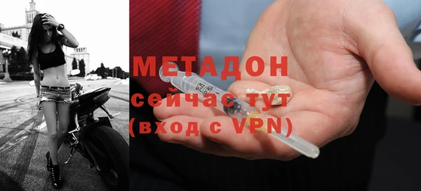 прущие крисы Пестово