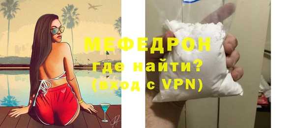COCAINE Куртамыш