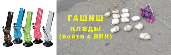 прущие крисы Пестово