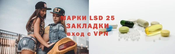 прущие крисы Пестово