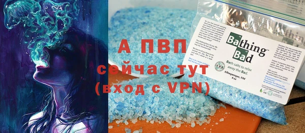 гашишное масло Курчалой