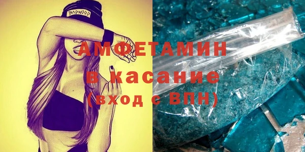 гашишное масло Курчалой