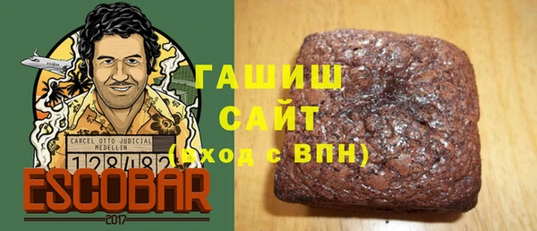 скорость Пересвет