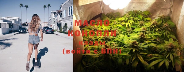 скорость Пересвет
