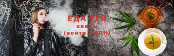 прущие крисы Пестово