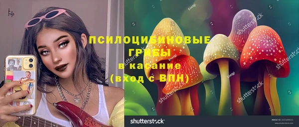 COCAINE Куртамыш