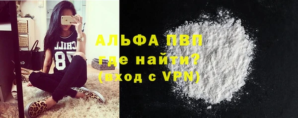 прущие крисы Пестово