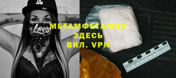 прущие крисы Пестово