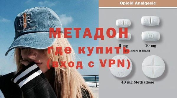 прущие крисы Пестово