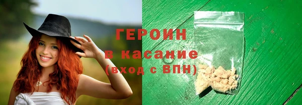 прущие крисы Пестово