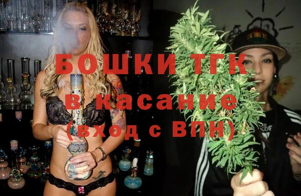 прущая мука Куровское