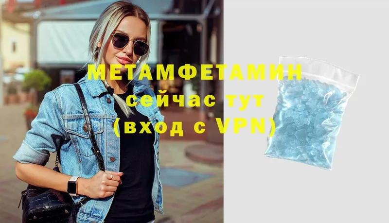 цены наркотик  Шелехов  omg зеркало  Метамфетамин винт 